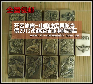 开云体育-中国沙足男队夺得2013沙滩足球亚洲杯冠军(图2) 开云体育官网